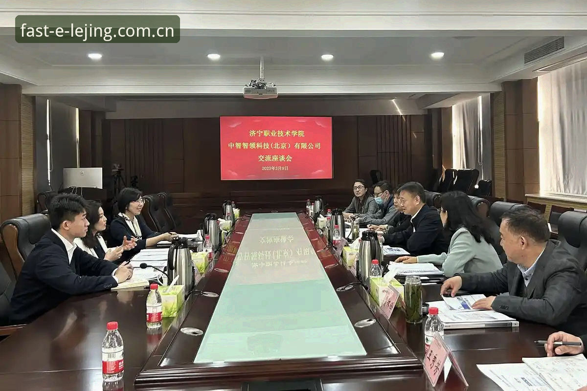 乐竞官方入口 乐竞体育平台技术架构深度分析:从入口体验到数据安全的全方位评测